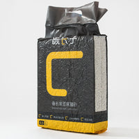HKM-897875 Carbon Molecule Binchotan Charcoal Cat Litter with Pea Fiber and Corn Starch - 6.5L