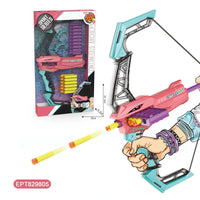 HKM-901139 Soft Bullet Archery Bow Set for Kids - Outdoor Fun Toy for Ages 2 to 14