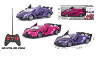 HKM-901907 Remote Control Sport Car Toy for Kids - 1:20 Scale Electric Racing Vehicle, Indoor/Outdoor Fun