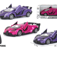 HKM-901907 Remote Control Sport Car Toy for Kids - 1:20 Scale Electric Racing Vehicle, Indoor/Outdoor Fun