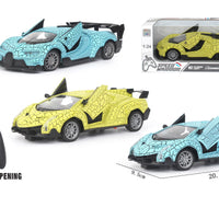 HKM-901907 Remote Control Sport Car Toy for Kids - 1:20 Scale Electric Racing Vehicle, Indoor/Outdoor Fun