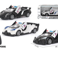 HKM-901907 Remote Control Sport Car Toy for Kids - 1:20 Scale Electric Racing Vehicle, Indoor/Outdoor Fun