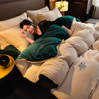 HKM-901971 Milk Fiber Bedding Set with Sheet, Duvet Cover, and Pillowcases - Available in Four Sizes