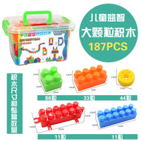 HKM-903635 Kids Large Particle Building Blocks Set for Creative DIY Play and Learning