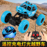 HKM-907091 Remote Control Off-Road Climbing Car, 4 Channel Electric Toy for Kids Ages 5 and Up