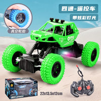 HKM-907091 Remote Control Off-Road Climbing Car, 4 Channel Electric Toy for Kids Ages 5 and Up