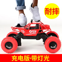 HKM-907091 Remote Control Off-Road Climbing Car, 4 Channel Electric Toy for Kids Ages 5 and Up