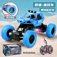 HKM-907091 Remote Control Off-Road Climbing Car, 4 Channel Electric Toy for Kids Ages 5 and Up