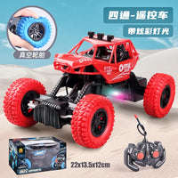 HKM-907091 Remote Control Off-Road Climbing Car, 4 Channel Electric Toy for Kids Ages 5 and Up