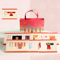 HKM-907923 Ancient Style Paper-Cut Origami Book with Scissors and Glue for Ages 7 and Up