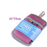 HKM-908819 Quick-Drying Microfiber Travel Towel - Lightweight and Moisture-Wicking, 31x75 cm