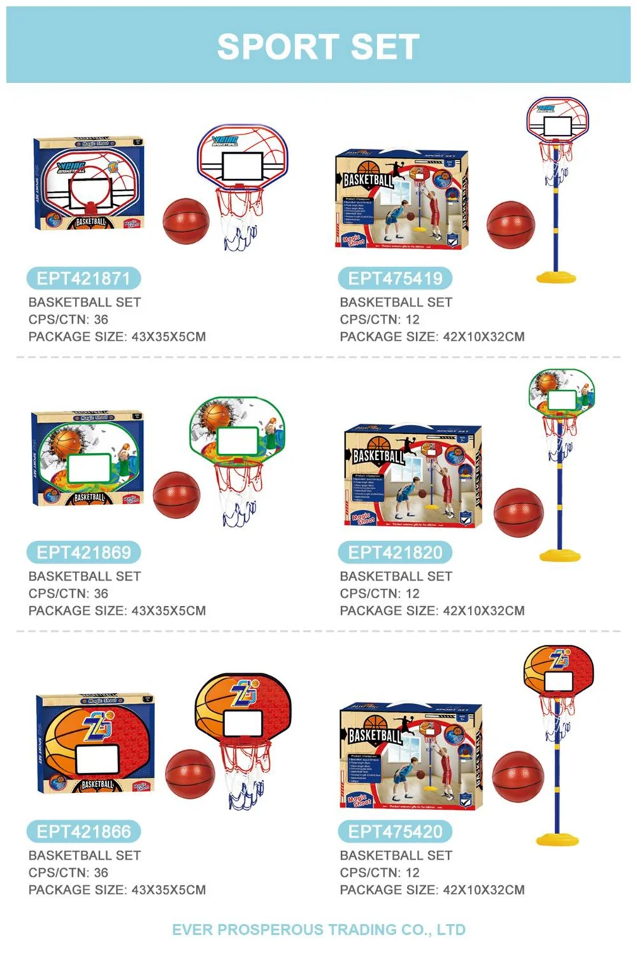 HKM-909203 Children's Portable Basketball Hoop Set for Indoor and Outdoor Play - Adjustable Stand with Net Rings for Ages 2-7