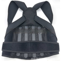 HKM-910099 Breathable Mesh Back Straightener for Improved Posture - Adjustable and Comfortable Support