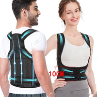 HKM-910099 Breathable Mesh Back Straightener for Improved Posture - Adjustable and Comfortable Support