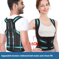 HKM-910099 Breathable Mesh Back Straightener for Improved Posture - Adjustable and Comfortable Support