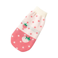 HKM-911123 Colorful Cotton Knitted Winter Clothes for Puppies and Cats - Anti-Hair Fall, Warm & Comfortable Design