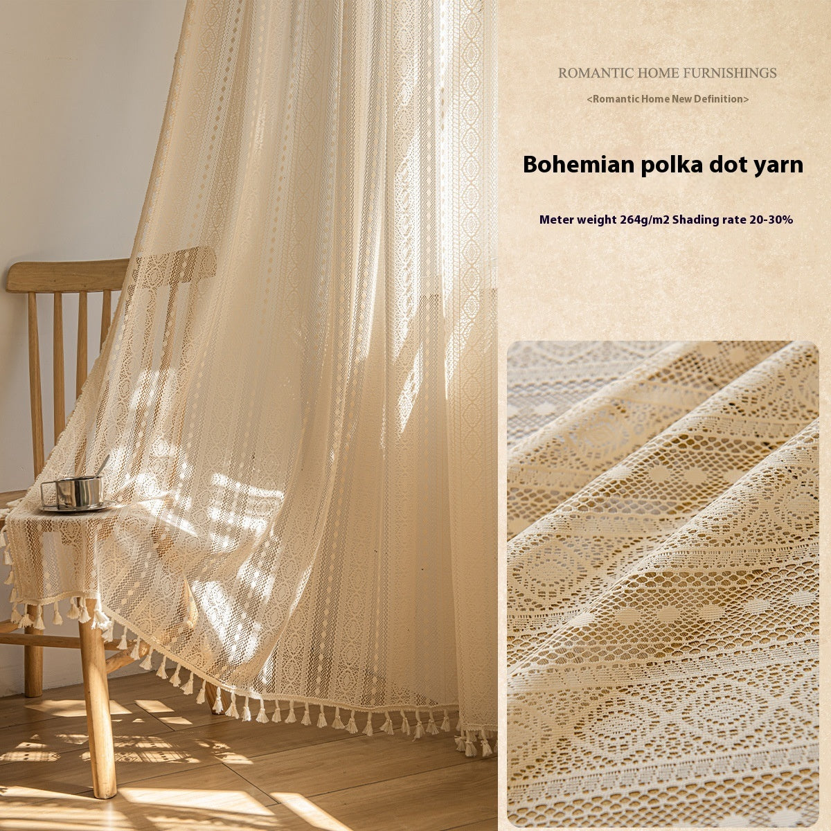 HKM-911251 Bohemian-Dot Lace Mesh Curtains for Living Room and Bedroom Décor