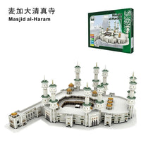 HKM-912339 3D Paper Puzzle Model of the Great Mosque of Mecca - DIY Assemble Home Decor Toy for Age 8 and Up
