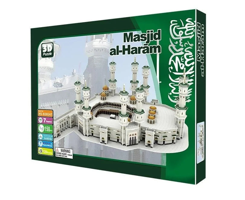 HKM-912339 3D Paper Puzzle Model of the Great Mosque of Mecca - DIY Assemble Home Decor Toy for Age 8 and Up