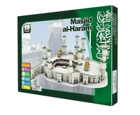 HKM-912339 3D Paper Puzzle Model of the Great Mosque of Mecca - DIY Assemble Home Decor Toy for Age 8 and Up
