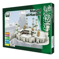 HKM-912339 3D Paper Puzzle Model of the Great Mosque of Mecca - DIY Assemble Home Decor Toy for Age 8 and Up