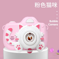 HKM-912531 Donut Style Automatic Bubble Blower for Outdoor Fun – Ideal Gift for Toddlers and Kids