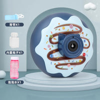 HKM-912531 Donut Style Automatic Bubble Blower for Outdoor Fun – Ideal Gift for Toddlers and Kids