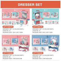 HKM-913683 Princess Makeup Kit for Kids - Pretend Play Beauty Set in Portable Box for Ages 2-7
