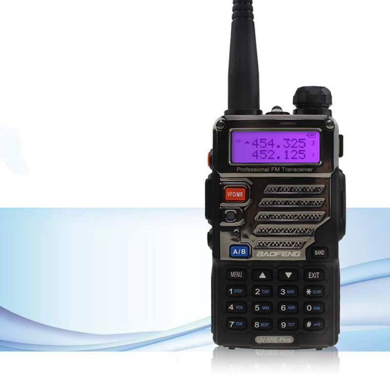 KTX-914707 Intercom Wireless Dual-Segment Handheld with 8 km Communication Range