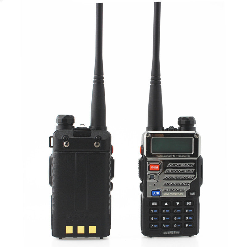 KTX-914707 Intercom Wireless Dual-Segment Handheld with 8 km Communication Range