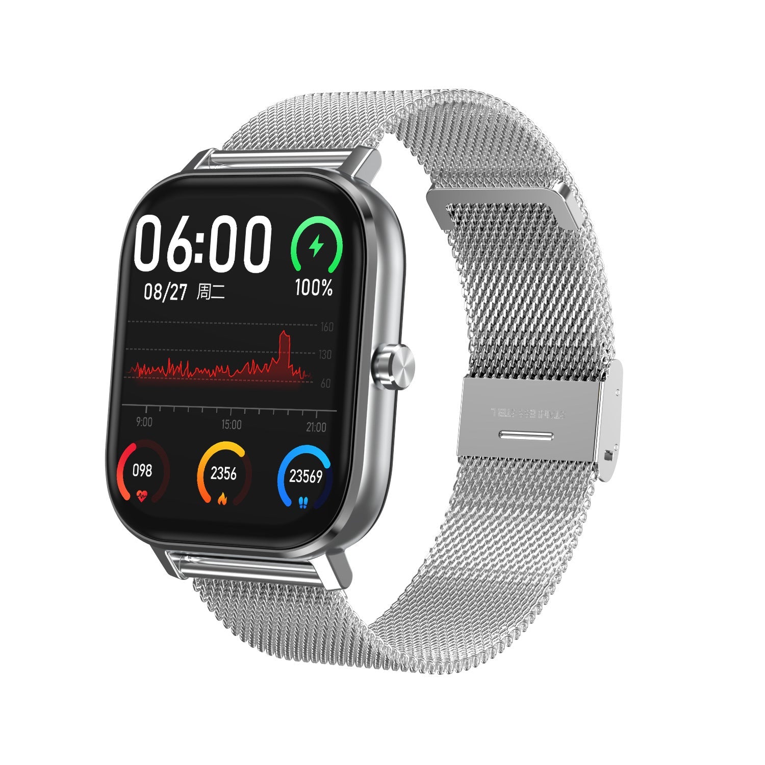 HKM-917971 Smart Health Bracelet with Heart Rate Monitor, ECG, Blood Pressure, Blood Oxygen, and Music Control