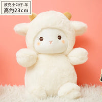 HKM-918291 Soft Stuffed Plush Toys – Cute Animal Designs Including Lion, Elephant, Teddy Bear, and Sheep – Ideal Pillow for All Ages