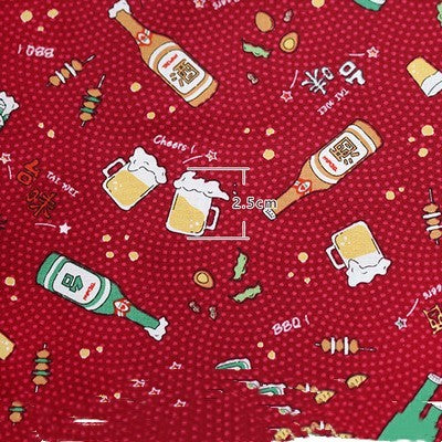 HKM-919443 Animal Print 100% Cotton Fabric for DIY Baby Clothing, Spring & Summer Suitable for Trousers, Shirts, Casual Wear, Sportswear, Pajamas, 110cm Width