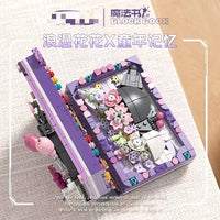 HKM-919443 Magic Book Building Block Album – Educational Assembled Block Toy Set for Kids Ages 0-14+