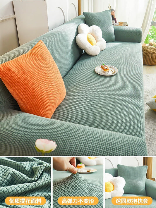 HKM-921811 Stretch Sofa Cover with Full Coverage Towel - Multiple Sizes and Colors Available