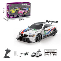 HKM-922323 1:16 Scale 4WD RC Drift Car with Remote Control - Electric Racing Vehicle for Kids and Beginners