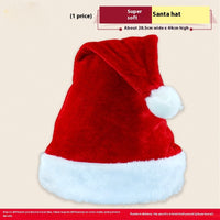 HKM-923027 Extended Christmas Hat for Adults and Children - Soft Flannel, Red and Green Striped, Super Long Design