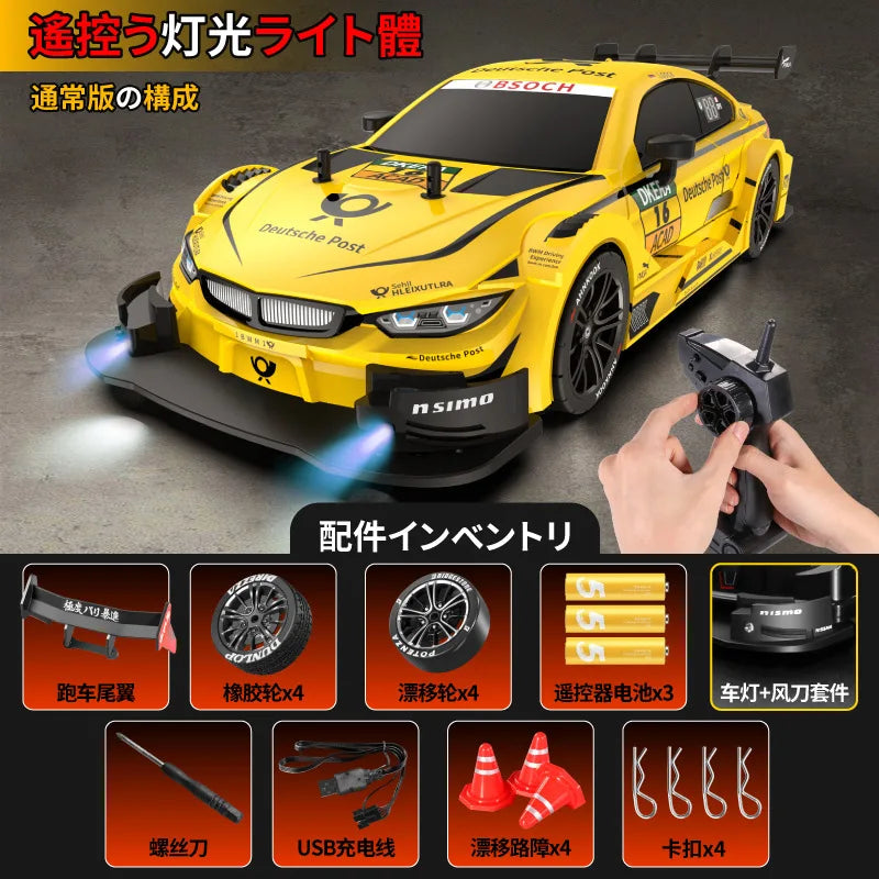 HKM-924051 Remote Control 2.4G 1/16 Scale Drift Car with Replaceable Tires and LED Lights