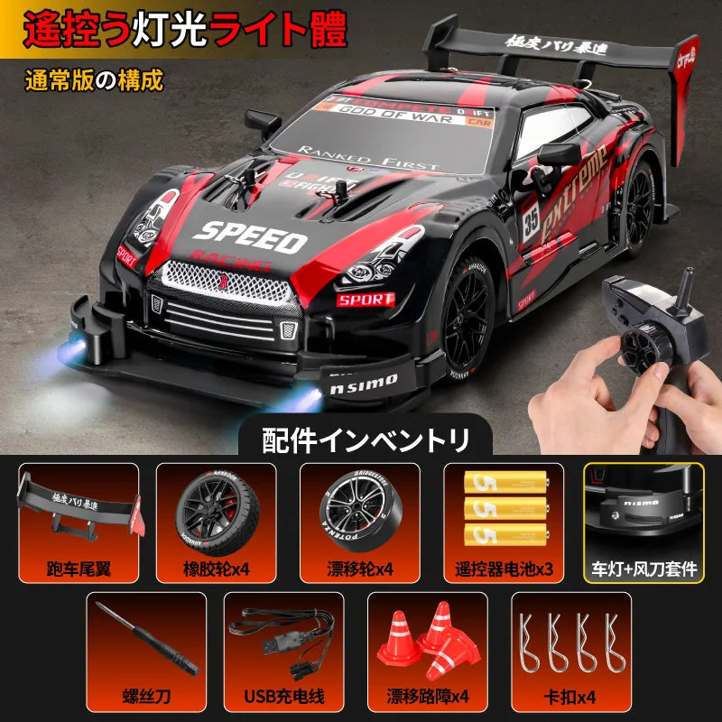 HKM-924051 Remote Control 2.4G 1/16 Scale Drift Car with Replaceable Tires and LED Lights