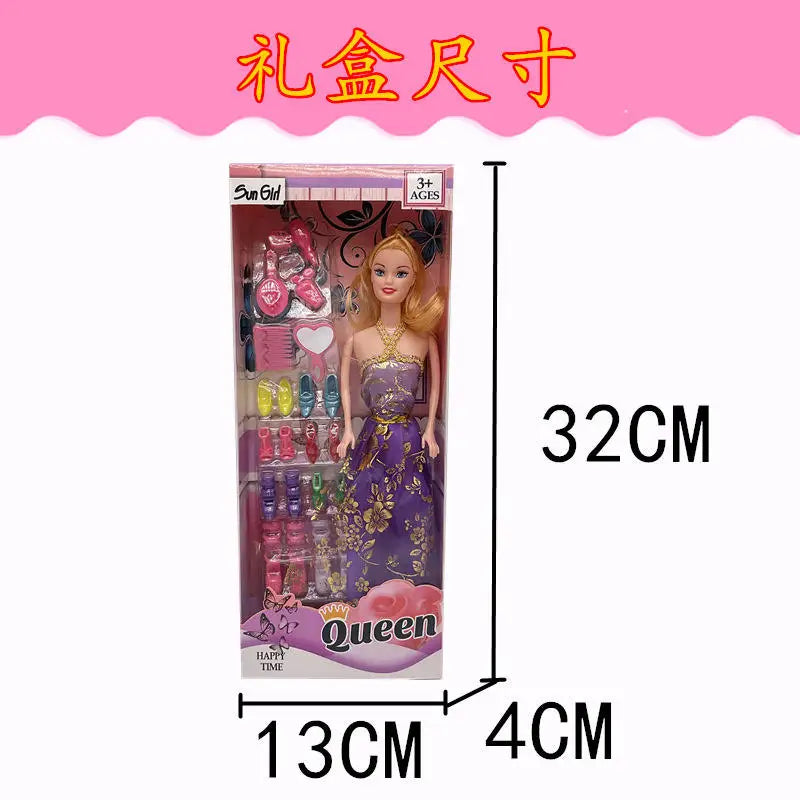 HKM-924883 Charming Soft Toy Princess Doll in Gift Box – Ideal Dress-Up Accessory for Kids