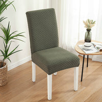 HKM-925267 Thick Knitted Polyester Half-Pack Chair Cover - Modern Rectangle Design in Various Colors