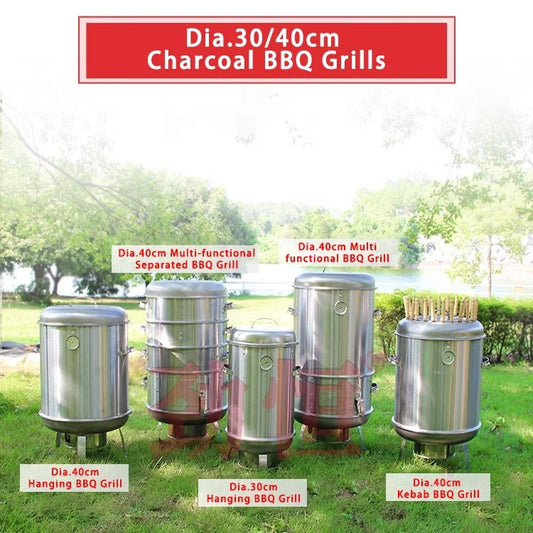 KTX-925715 Portable Kebab Skewer Charcoal BBQ Grill for Outdoor and Home Use, Model JH-201