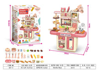 HKM-926355 Children's Mini Kitchen Play Set with Light - Pretend Cooking Table Toy for Ages 2 to 14