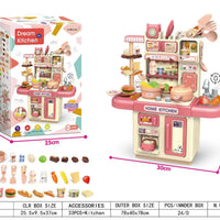 HKM-926355 Children's Mini Kitchen Play Set with Light - Pretend Cooking Table Toy for Ages 2 to 14