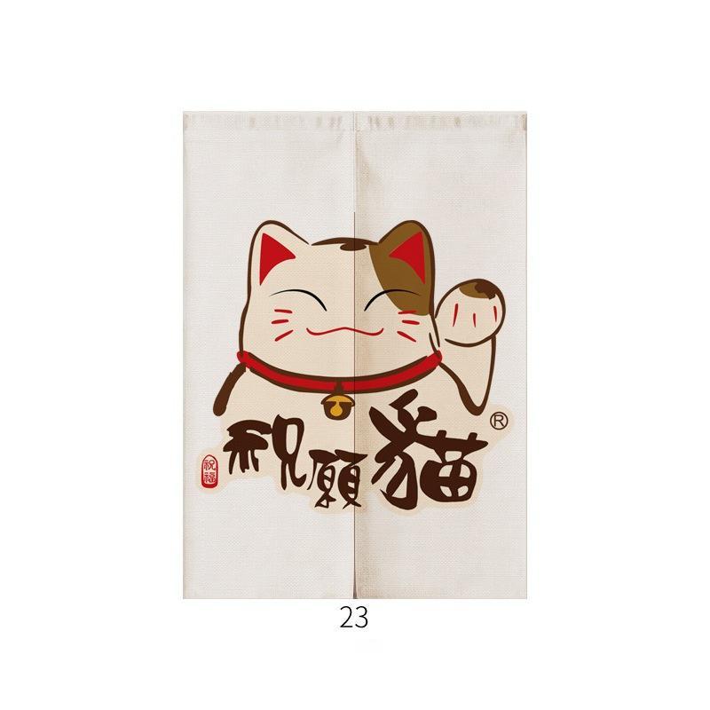 HKM-928211 Japanese Style Ukiyo-e Fabric Door Curtain - Decorative Home Entrance Drapery (Multiple Sizes Available)