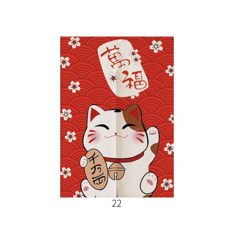 HKM-928211 Japanese Style Ukiyo-e Fabric Door Curtain - Decorative Home Entrance Drapery (Multiple Sizes Available)