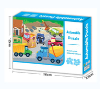 HKM-928659 24 Piece Cardboard Animal Shape Jigsaw Puzzle for Children - Educational DIY Toy