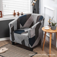 HKM-931859 Universal Small Semicircle Sofa Cover in Striped Design – Modern Polyester Dust Cover – 65x90cm