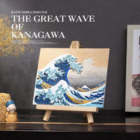 HKM-932051 Three-Dimensional Handmade Gypsum Relief Painting DIY Set for Ages 0-3