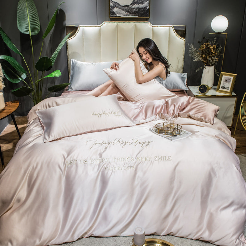 HKM-932435 Silk Lyocell Fiber Ice Silk Quilt Set for 2.0m Bed - 4 Pieces